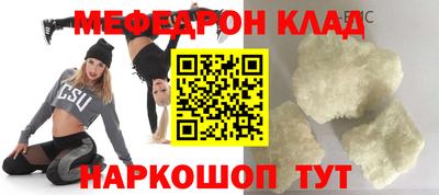 тгк Конаково