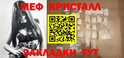 герыч Краснознаменск