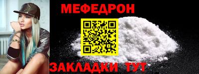 герыч Краснознаменск