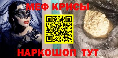 тгк Конаково