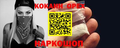 марихуана Коммунар