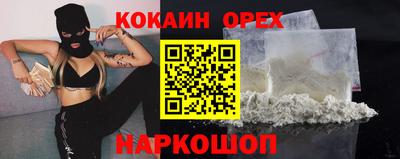 тгк Конаково