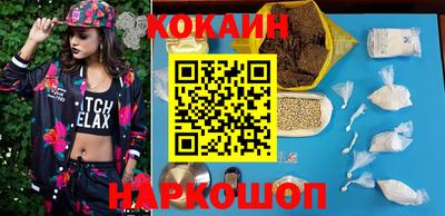 марихуана Коммунар