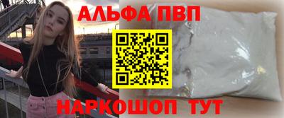 тгк Конаково