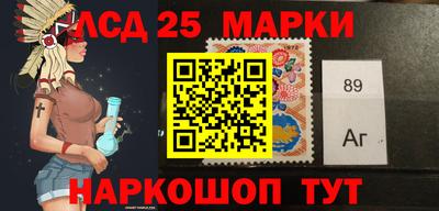тгк Конаково