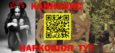 тгк Конаково