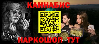 тгк Конаково