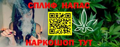 мдма Комсомольск-на-Амуре