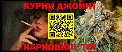 мдма Комсомольск-на-Амуре
