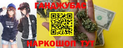 мдма Комсомольск-на-Амуре