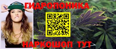 тгк Конаково