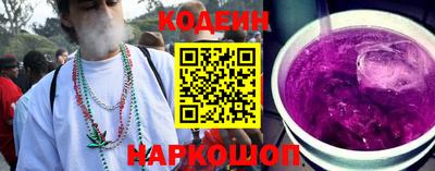 мдма Комсомольск-на-Амуре