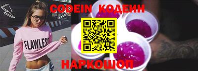 меф VHQ Краснокаменск