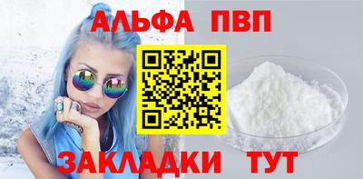 марихуана Коммунар