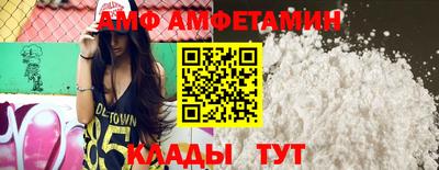 марихуана Коммунар