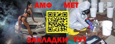 тгк Конаково