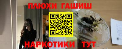 тгк Конаково