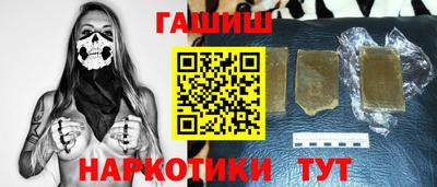 mdma Краснодар