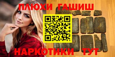 марихуана Коммунар