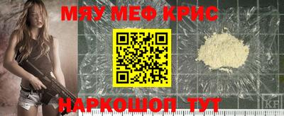 марихуана Коммунар