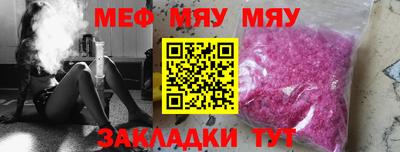 марихуана Коммунар