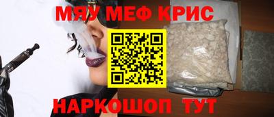 марихуана Коммунар