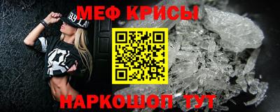 мдма Комсомольск-на-Амуре