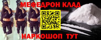 тгк Конаково