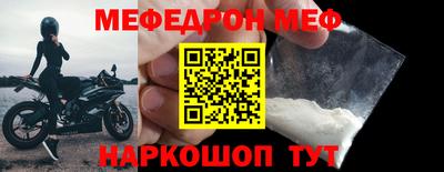 тгк Конаково